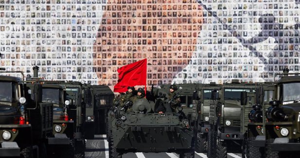 Internacional